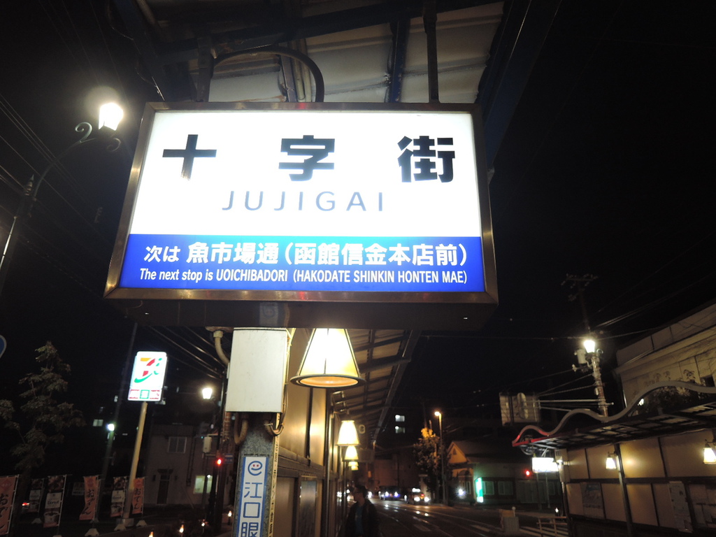 DSCN9634.JPG DSCN9634.JPG