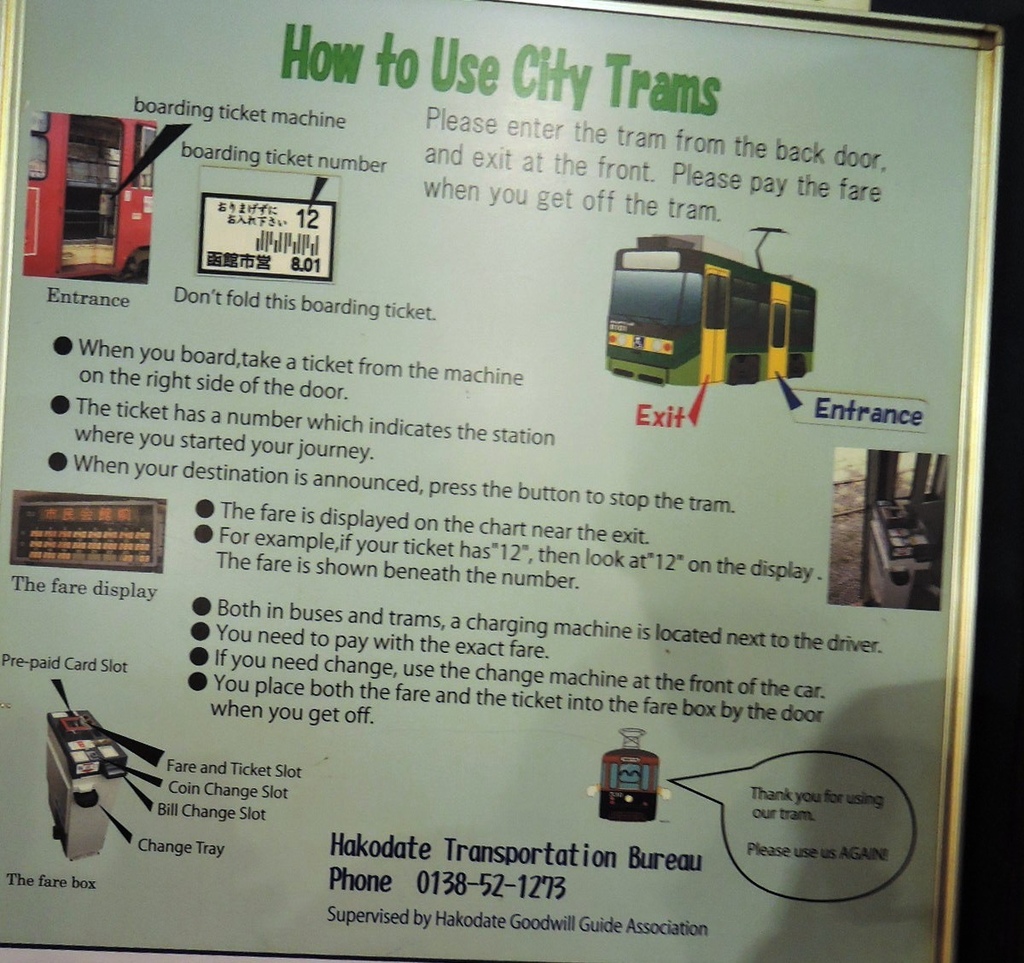 DSCN9637.JPG DSCN9637.JPG