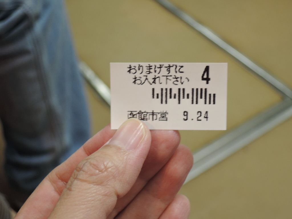 DSCN9649.JPG DSCN9649.JPG