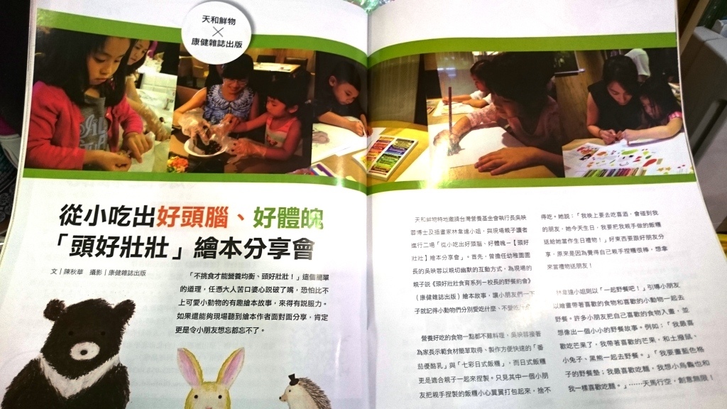 DSC_1055.JPG DSC_1055.JPG