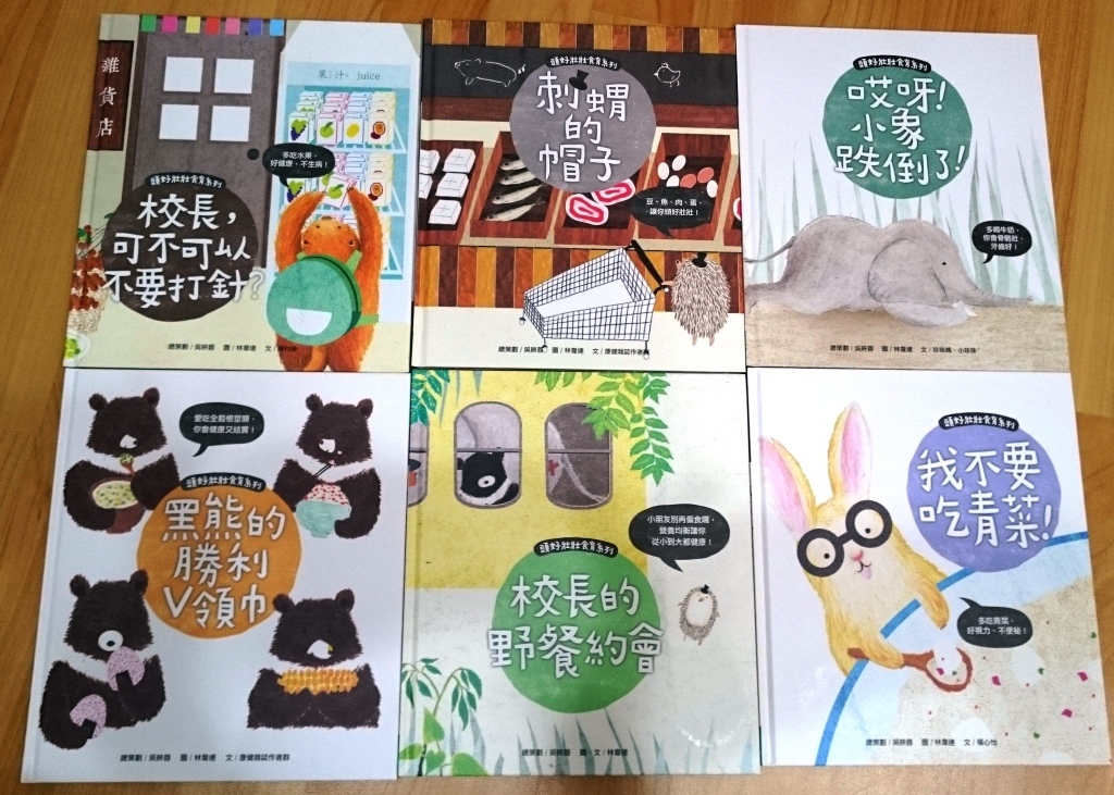 DSC_1050.JPG DSC_1050.JPG