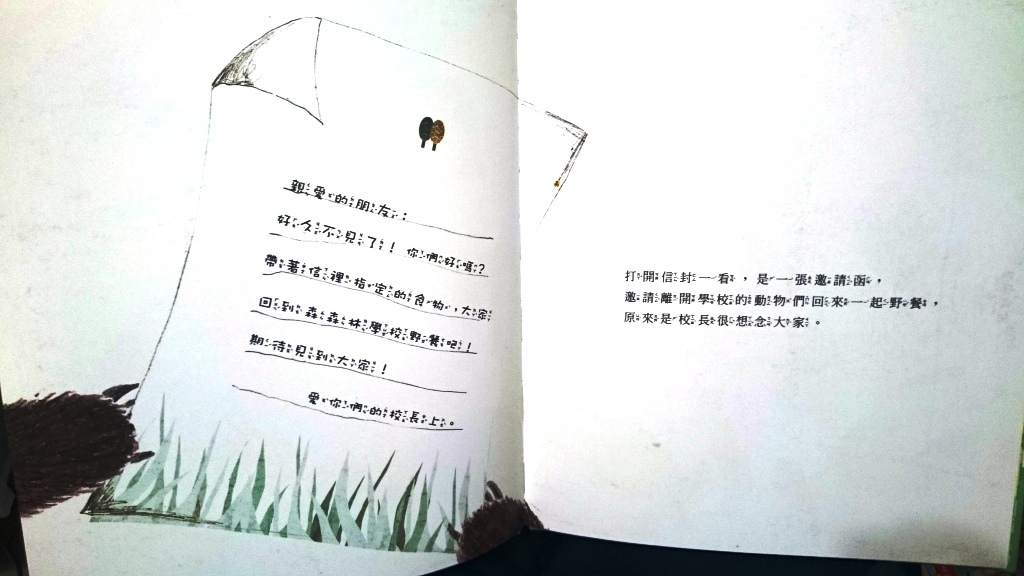 DSC_1061.JPG DSC_1061.JPG