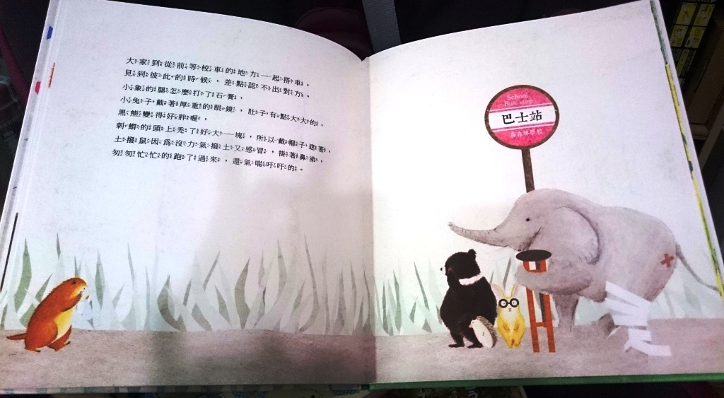 DSC_1064.JPG DSC_1064.JPG