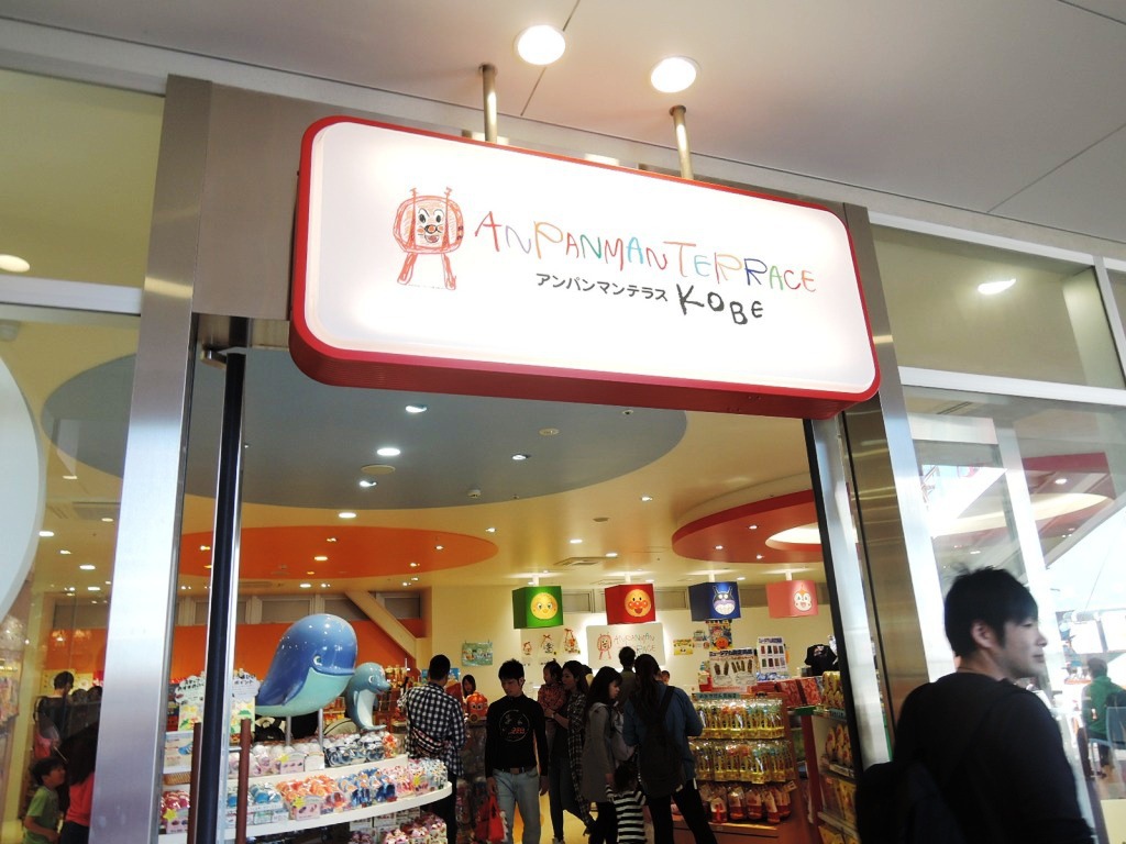 DSCN2232.JPG DSCN2232.JPG