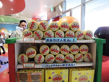 DSCN2235.JPG DSCN2235.JPG