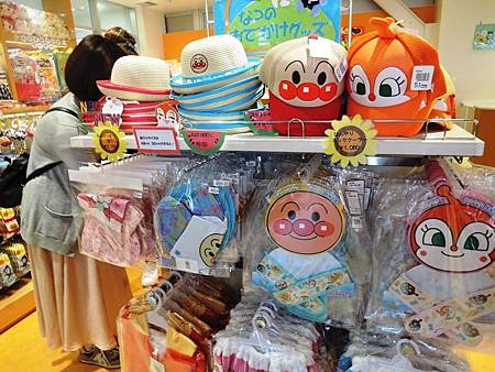 DSCN2237.JPG DSCN2237.JPG