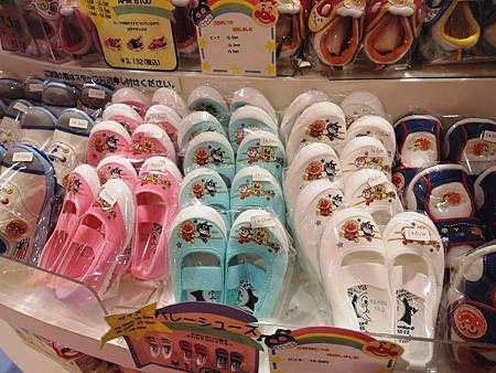 DSCN2241.JPG DSCN2241.JPG