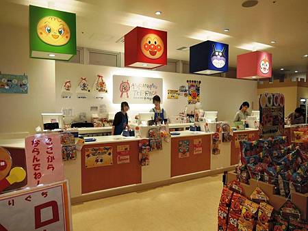 DSCN2243.JPG DSCN2243.JPG