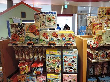 DSCN2244.JPG DSCN2244.JPG