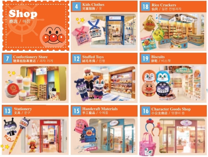 商店.jpg 商店.jpg