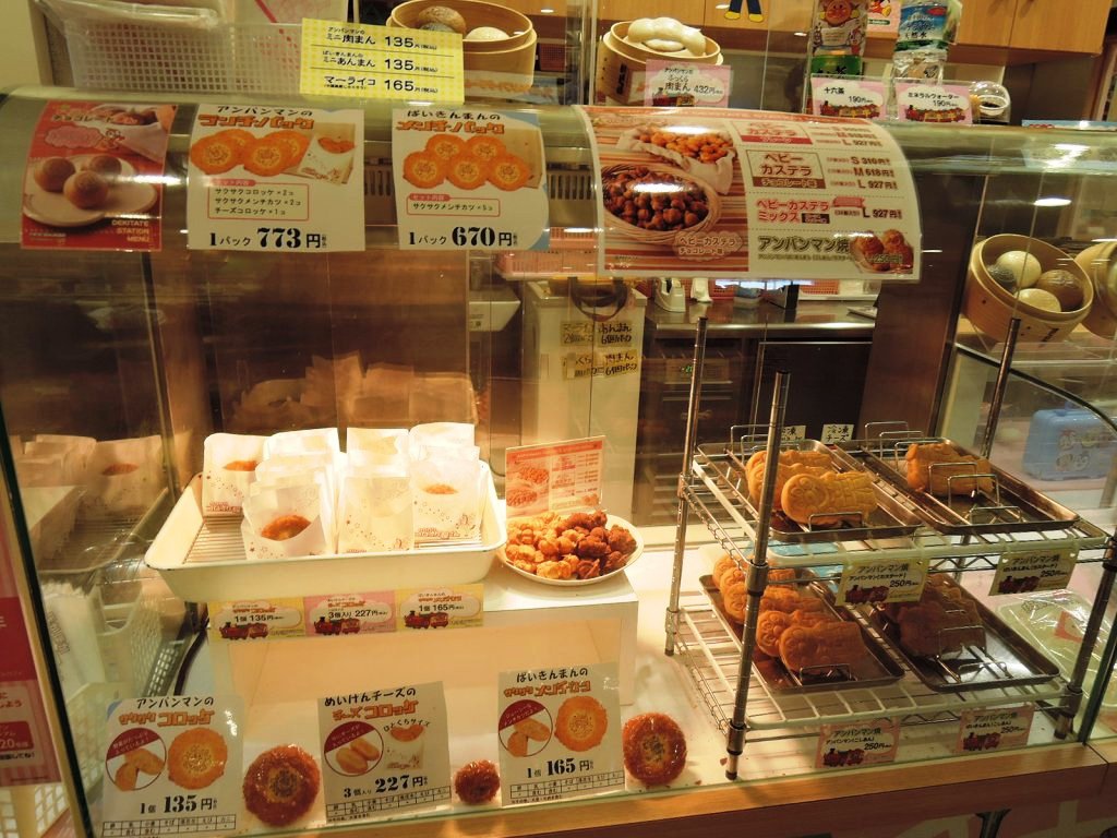 DSCN2274.JPG DSCN2274.JPG