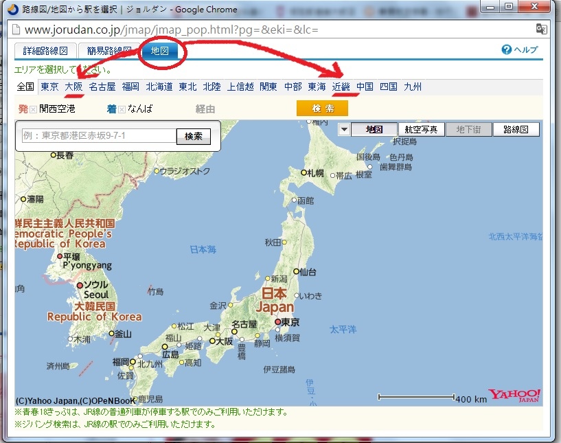 不同的地圖.jpg 不同的地圖.jpg