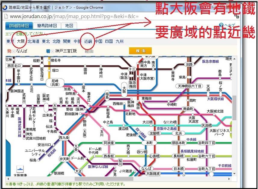 點選3.jpg 點選3.jpg