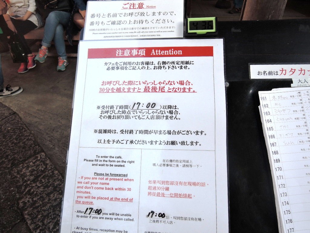 DSCN2856.JPG DSCN2856.JPG