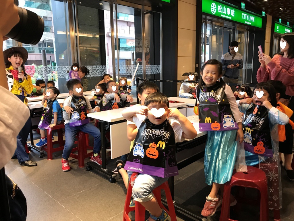 IMG_1920.JPG IMG_1920.JPG