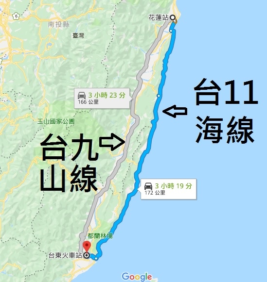 花東5日親子行 芸7y 行程規劃分享 G小娜娜說 痞客邦 花東5日親子行 芸7y 行程規劃分享 G小娜娜說 痞客邦