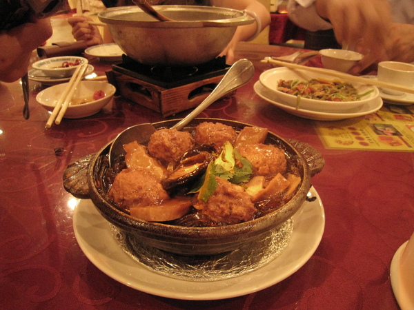 20090412京兆尹 015.jpg