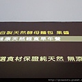 DSC07004.JPG