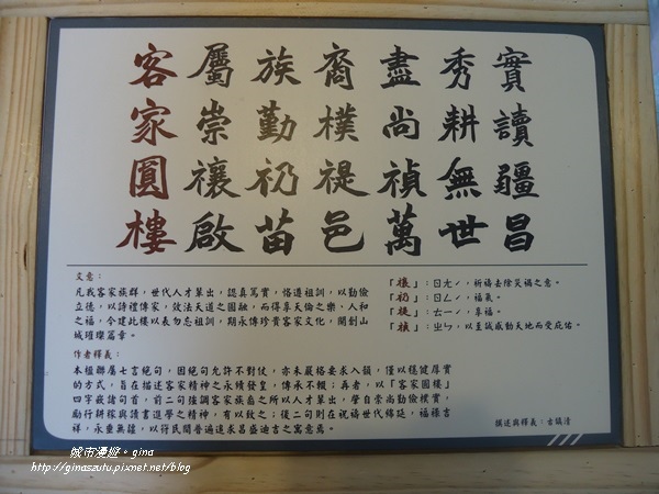 DSC05559.JPG
