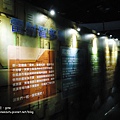 DSC09688.JPG
