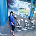 DSC09702.JPG