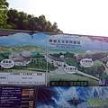 DSC09715.JPG