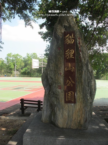 IMG_0340.JPG IMG_0340.JPG