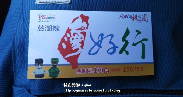 IMG_2105.jpg IMG_2105.jpg