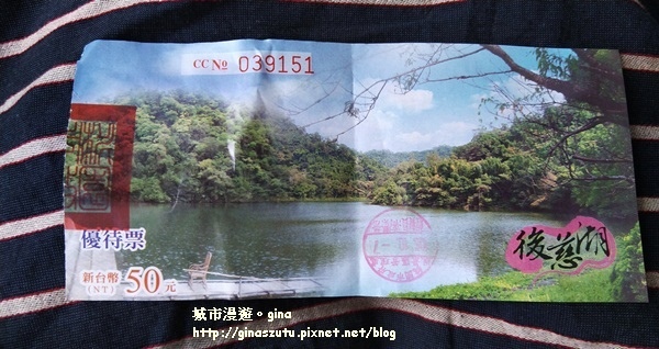 IMG_2106.jpg IMG_2106.jpg