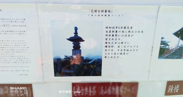 IMG_20180426_102941.jpg