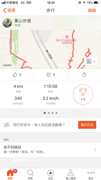 CIMG2497.PNG CIMG2497.PNG