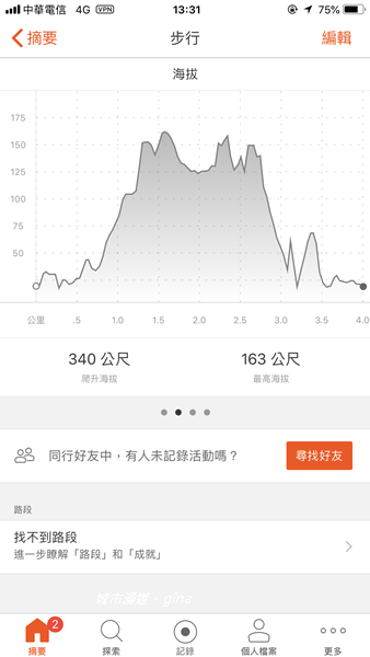 CIMG2498.PNG CIMG2498.PNG