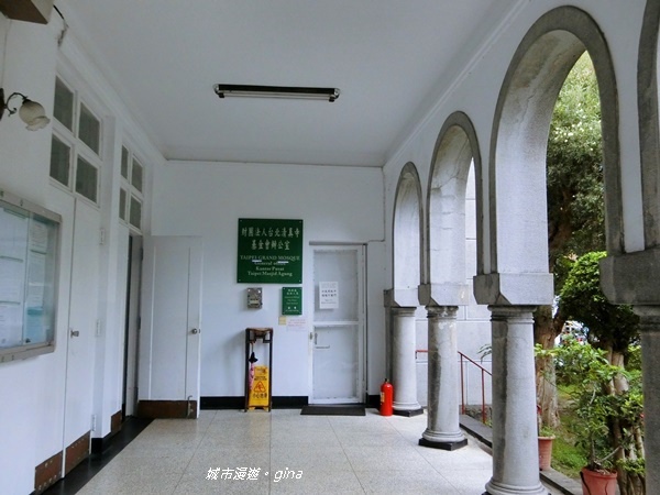 【台北大安區】台灣第一座正式的清真寺與最重要的穆斯林信仰中心