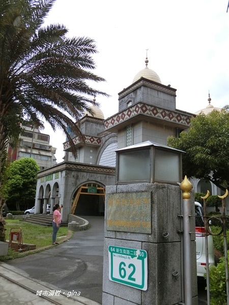 【台北大安區】台灣第一座正式的清真寺與最重要的穆斯林信仰中心