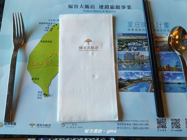 IMG_20181006_075750.jpg IMG_20181006_075750.jpg