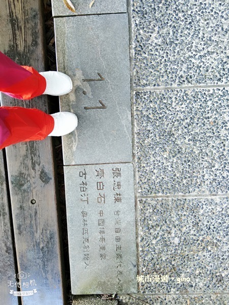 WuTa_2018-11-03_13-20-55.jpg WuTa_2018-11-03_13-20-55.jpg