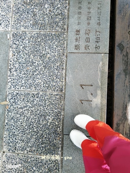 WuTa_2018-11-03_14-06-35.jpg WuTa_2018-11-03_14-06-35.jpg