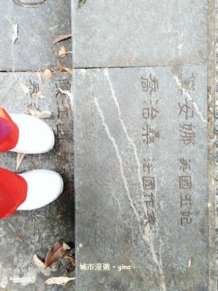 WuTa_2018-11-03_14-12-46.jpg WuTa_2018-11-03_14-12-46.jpg