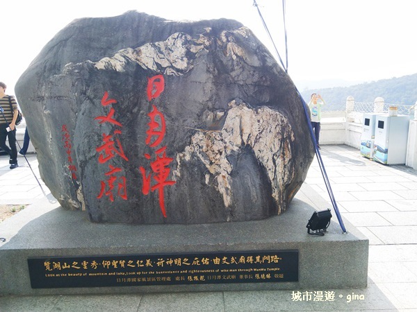 WuTa_2018-11-03_14-12-59.jpg WuTa_2018-11-03_14-12-59.jpg