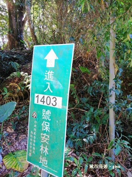 【台中太平】小百岳集起來。 No44小百岳-暗影山