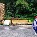 IMG_20181230_131353.jpg
