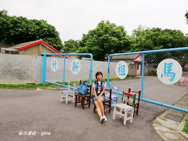 【桃園中壢】懷念眷村人情味。馬祖新村眷村文創園區