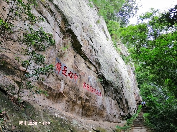 【苗栗南庄】山風徐徐涼如秋。 No29小百岳~獅頭山