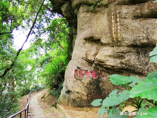 【苗栗南庄】山風徐徐涼如秋。 No29小百岳~獅頭山