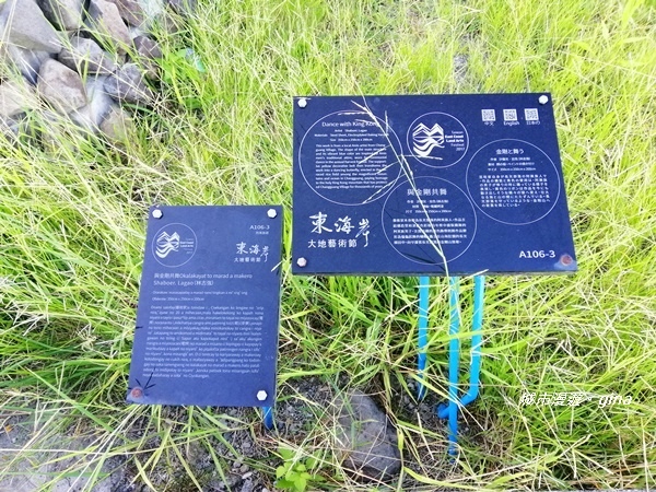 IMG_20190713_181144.jpg IMG_20190713_181144.jpg