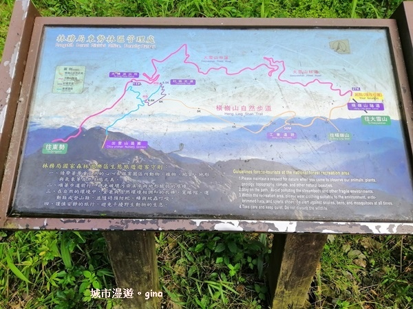 IMG_20190720_154008.jpg IMG_20190720_154008.jpg