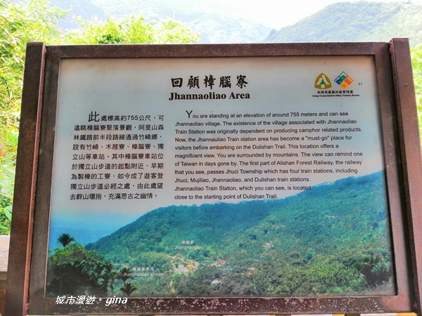 IMG_20190727_110150.jpg IMG_20190727_110150.jpg