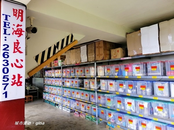 IMG_20190727_120308.jpg IMG_20190727_120308.jpg