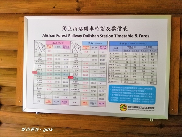 IMG_20190727_123923.jpg IMG_20190727_123923.jpg