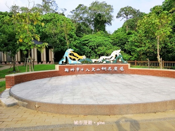 IMG_20190811_154602.jpg IMG_20190811_154602.jpg